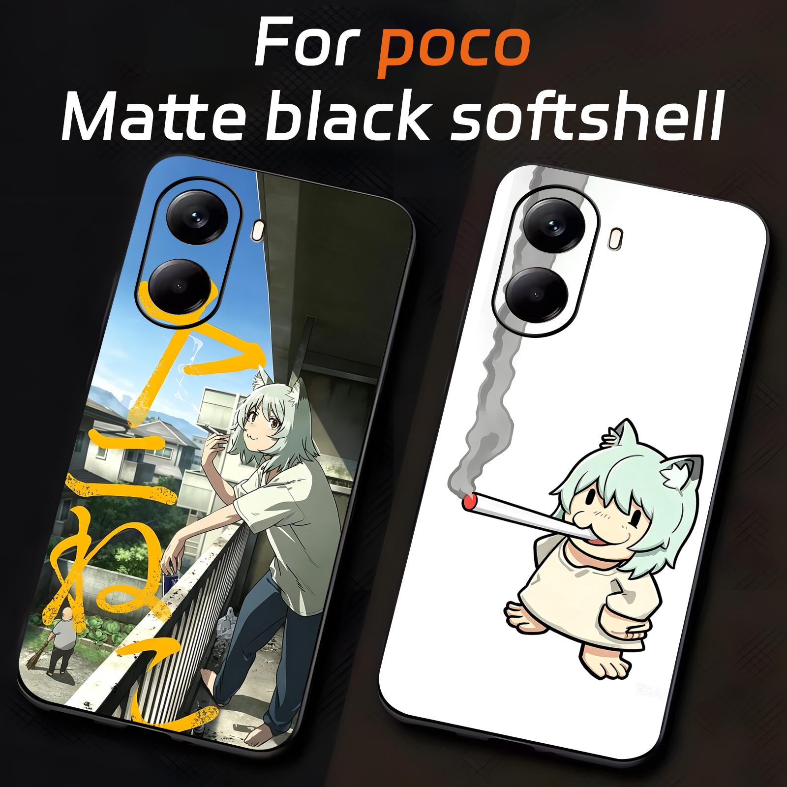 Phone Cases Cat - حافظة هاتف لهاتف شاومي بوكو M7