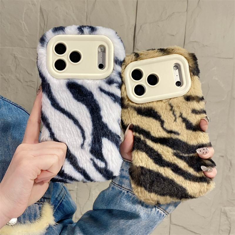 Phone Cases Iphone 16 Pro - غطاء هاتف فاخر بنمط حمار وحشي