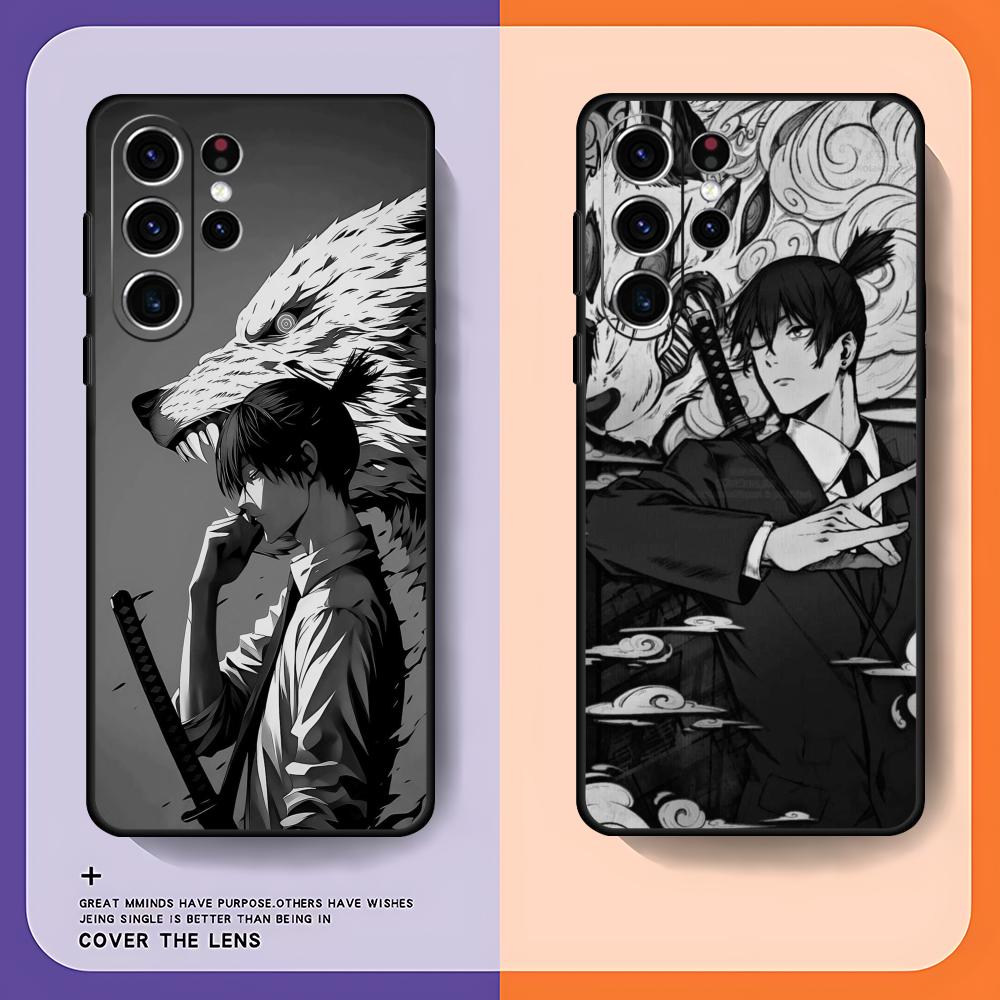Phone Cases Samsung S23 - حافظة لهاتف سامسونج جالاكسي S25 S24