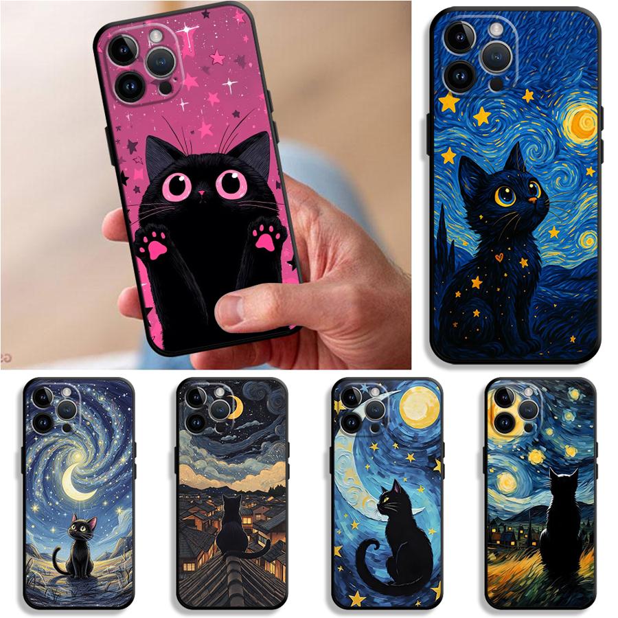 Phone Cases Cat - غطاء هاتف فوندا لآيفون 17 برو