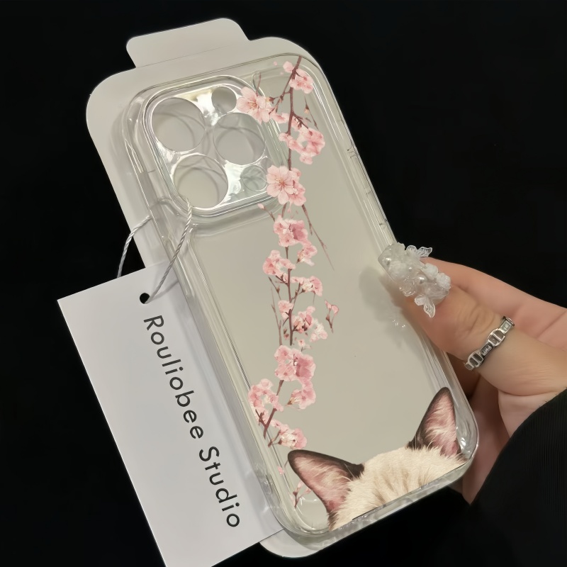 جراب هاتف بنمط أنيق برسومات قط - مراجعة Phone Cases Cat وسعره